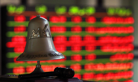 The Egyptian Exchange bell is seen at the stock exchange in Cairo, in this April 1, 2013 (Reuters)