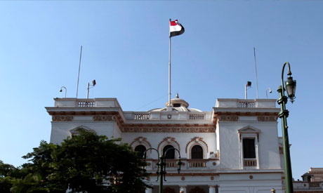 Egyptian parliament building