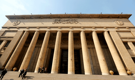 A view of the High Court of Justice in Cairo, Egypt (Reuters)	