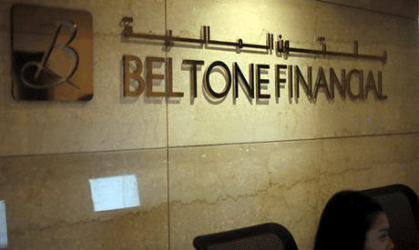 A worker is seen at the headquarters office of Beltone Financial in Cairo, Egypt (Reuters)