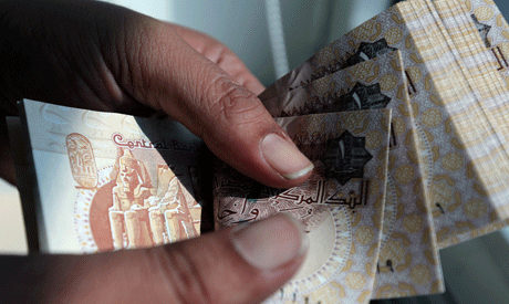 Egyptian pounds (Photo: AP)	