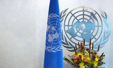 UN Logo (Reuters)