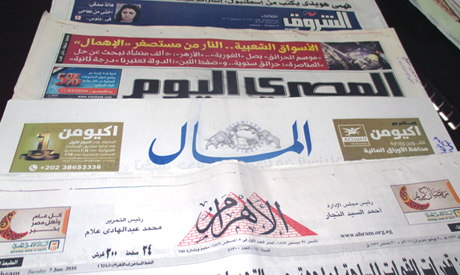 Egypt's Higher Press Council boycotts discussion of new media laws in