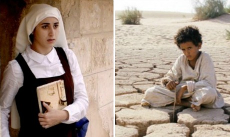 Theeb and Ave Maria