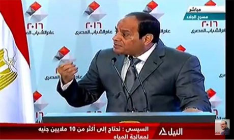 Abdel Fattah El-Sisi	