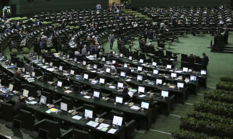 Iran parliament 
