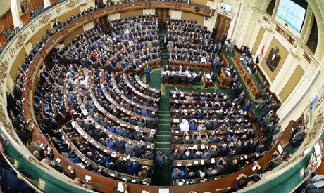 Egyptian parliament (Reuters)	