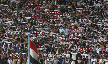 Zamalek fans