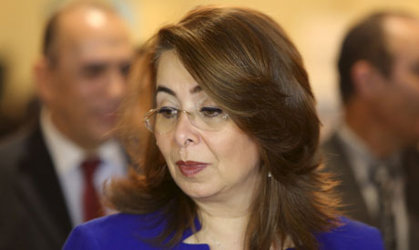 Ghada Waly