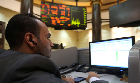 Egyptian stock exchange in Cairo 