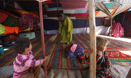 Afghan displaced people