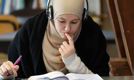 Islamic headscarf