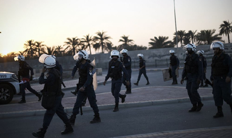 Bahrain police