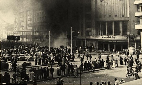 Cairo Fire 