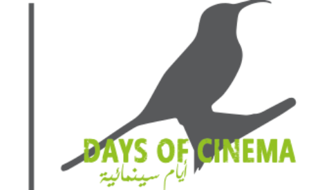 Days of Cinema