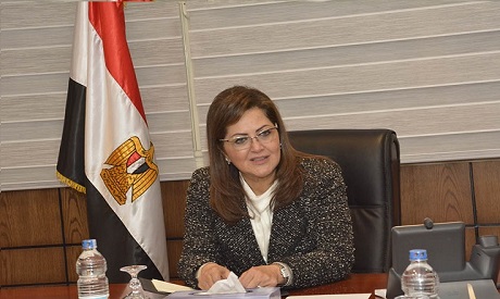 Hala El-Saeed