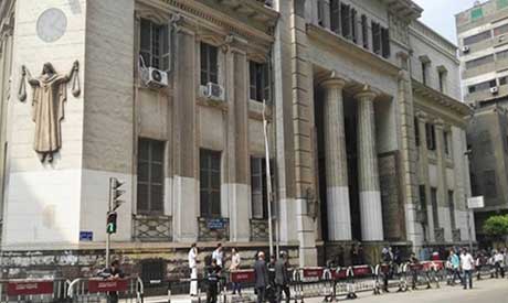 Egyptian court 