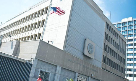 US embassy