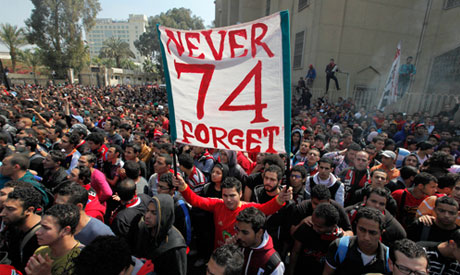 Ahly Ultras Call Off Gathering To Mark Anniversary Of 2012 Stadium Disaster Politics Egypt Ahram Online