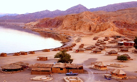 Sharm El Shiekh 