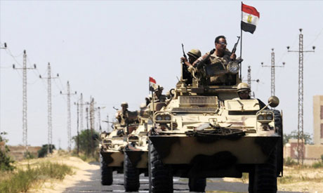 Egyptian Army 