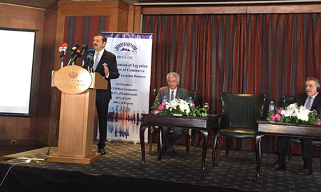 Egyptian Turkish Business Forum