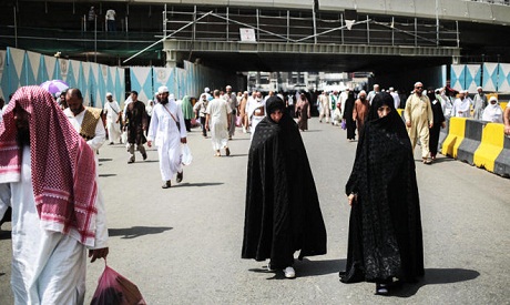 Iranian female pilgrims