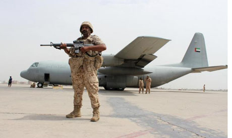 UAE troops in Yemen 