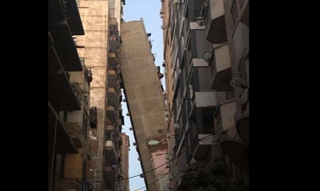 Leaning building