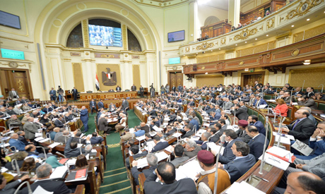 Egyptian parliament 