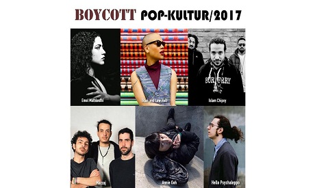 Pop Kultur boycott