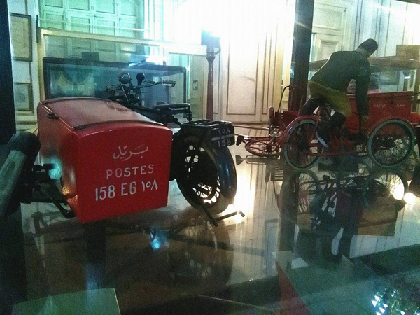 Khedival Cairo