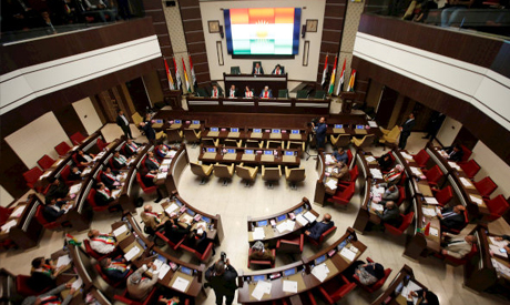 Kurdistan Parliament