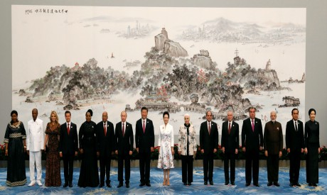 BRICS summit 