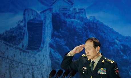  Chinese Defence Minister Wei Fenghe salutes after addressing the Xiangshan Forum in Beijing, China 