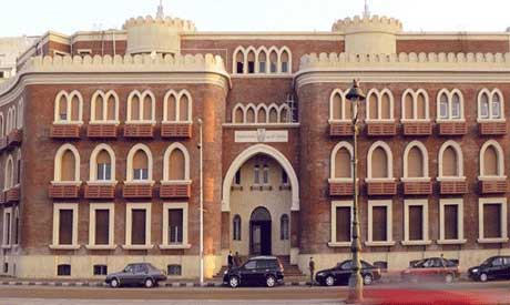 Egypt rankings in 2019 Times best 1200 universities reflect state focus on  higher education: PM - Politics - Egypt - Ahram Online
