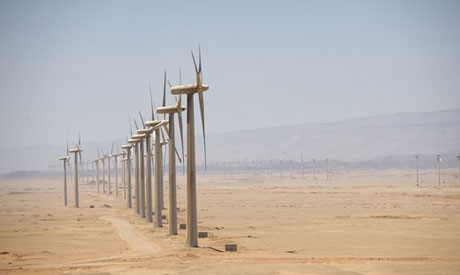 windmill turbines