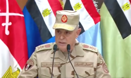 Army chief of staff Mohamed Farid