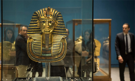 Diadem of Tutankhamun - Egypt Museum