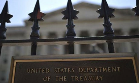 US Treasury Department