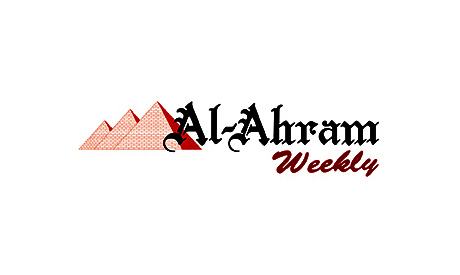Al-Ahram Weekly 