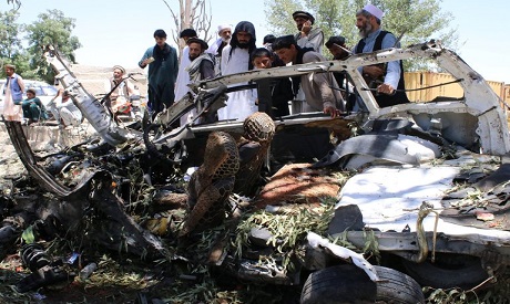 Afghanistan bombing 