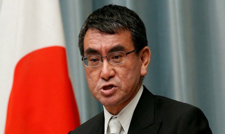 Japanese Foreign Minister Taro Kono 