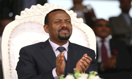 Ethiopia PM 