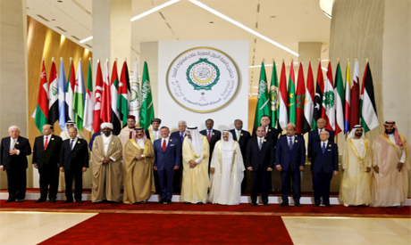 Arab summit