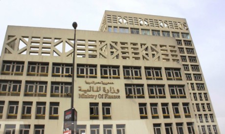The headquarters of the Ministry of Finance is pictured in Cairo, Egypt 