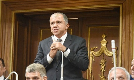 Egyptian MP 