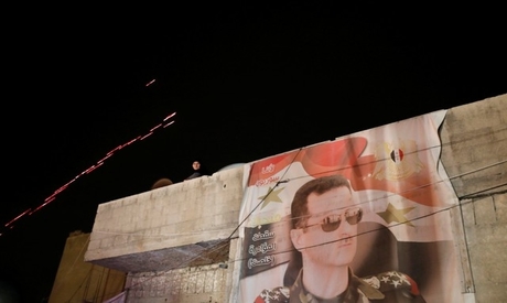 Assad Poster