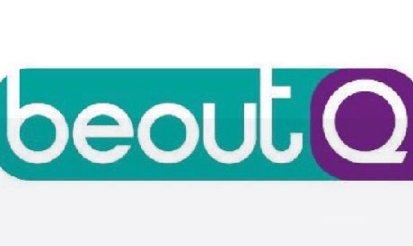 beout 