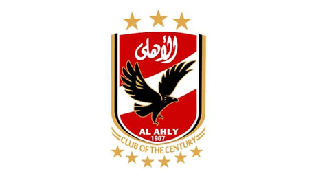 Ahly Logo
